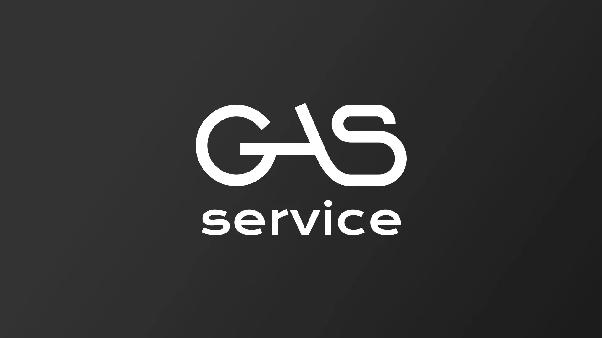Разработка логотипа компании «Сервис газ» в Ижевске